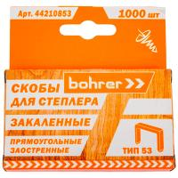 Товар Скобы для степлера тип 53 закаленные Bohrer от производителя  Скобы для степлера тип 53 закаленные Bohrer