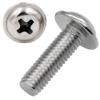 Винт мебельный с прессшайбой DIN 967 оцинк. Так выглядит Винт мебельный с прессшайбой DIN 967 оцинк.