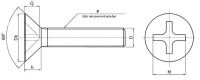 Так выглядит Винт потайной DIN 965 оцинкованные